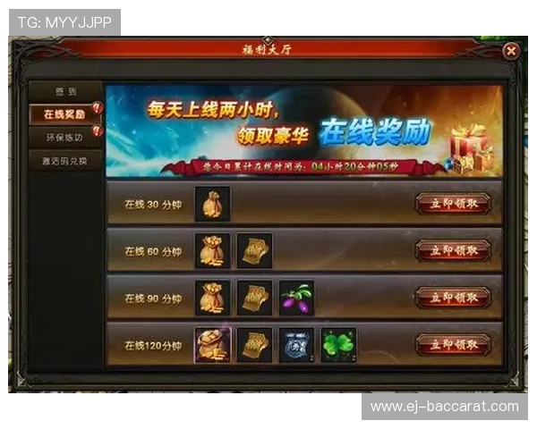 俄罗斯蜗牛游戏公司工作时间安排及员工福利解析